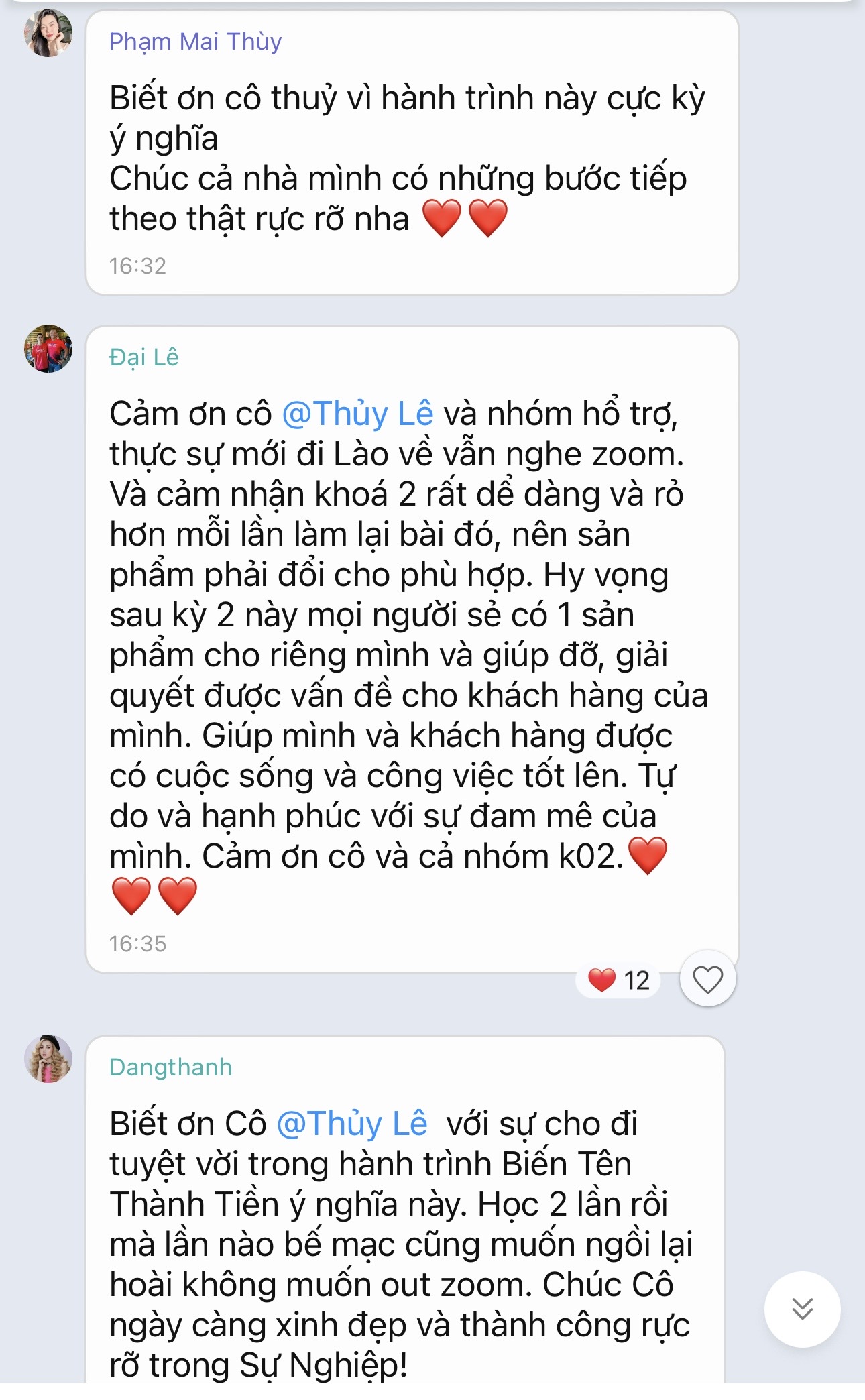 Phản hồi về hành trình học